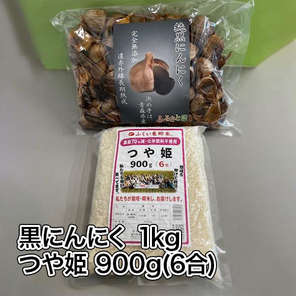 内容量：約1kg外装サイズ：約25×19×4cm原材料名：にんにく（福地ホワイト６片種）原料原産地名：青森県田子町 保存方法：直射日光を避けて保存して下さい。製造者：株式会社岡崎屋※ご注文時期により にんにく個体のサイズは異なる場合がありま...