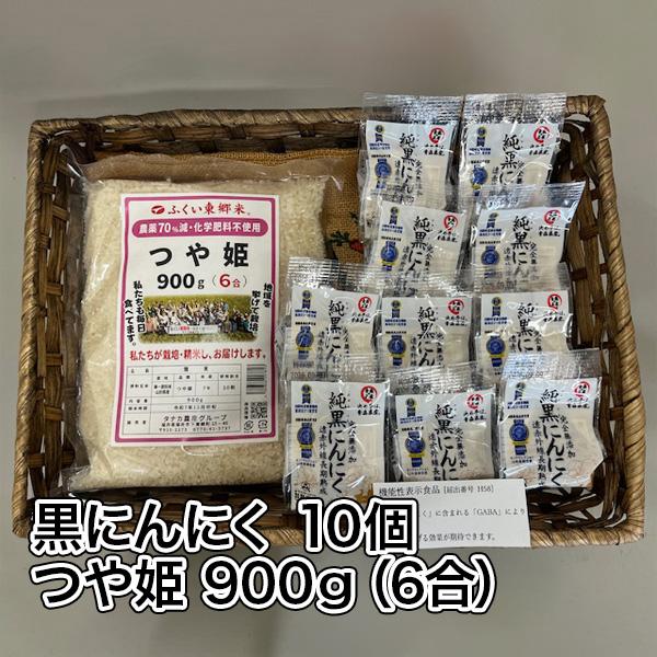 内容量：個包装10個外装サイズ：約25×19×4cm原材料名：にんにく（福地ホワイト６片種）原料原産地名：青森県田子町 保存方法：直射日光を避けて保存して下さい。製造者：株式会社岡崎屋※ご注文時期により にんにく個体のサイズは異なる場合があ...