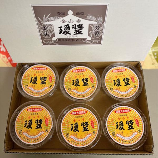 送料無料 紀州金山寺みそ　川善味噌本舗商品！金山寺味噌 化粧箱入 たまみそ小カップ（160ｇ）6個セット 和歌山県優良県産品 プレミア和歌山 お歳暮に最適