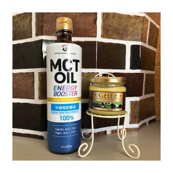 【仙台勝山館】MCTオイル ENERGYBOOSTER 450g ギーバター100g セット アーユルヴェーダ  父の日 父の日のプレゼント お中元 ご贈答に最適