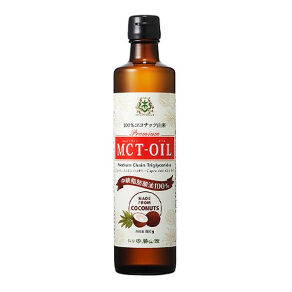 【仙台勝山館】中鎖脂肪酸100％ MCTオイル 360g ケトン体 100%ココナツ由来 無理のないダイエットをサポート 敬老の日 お歳暮 ご贈答に最適