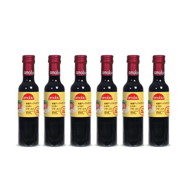 オーガニック アップルサイダービネガー(マザー入り) 250ml 6本 メンガツォーリ 有機JAS認証 イタリア産 お歳暮 にごり酢 飲む酢 毎日の健康習慣に