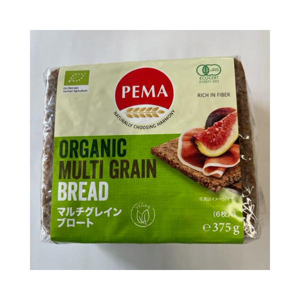 ライ麦パン マルチグレインブロートペーマ 有機全粒オーツ麦 大麦 ドイツ産 植物繊維が豊富 美容 健康維持に最適