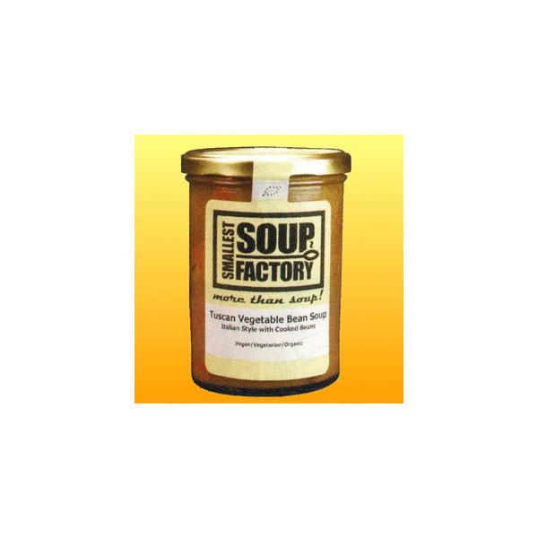 オーガニックスープ　SMALLEST SOUP FACTORY　スープ　トスカーナ家庭に代々伝わる秘伝リボリッタ野菜＆ビーンズスープ