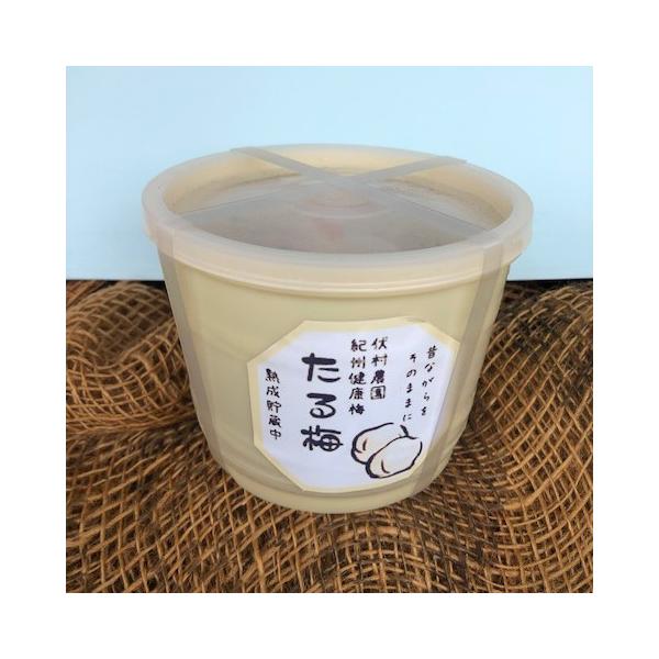 ふるさと駅オリジナル商品！たる梅（300ｇ）　梅はその日の難逃れ毎日１粒をお勧め　