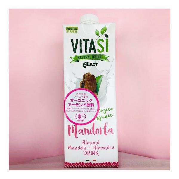 オーガニック・アーモンドミルク1.000ml・ビタシアーモンドドリンク イタリア シチリア産アーモンド使用  父の日 お中元 ご贈答に最適