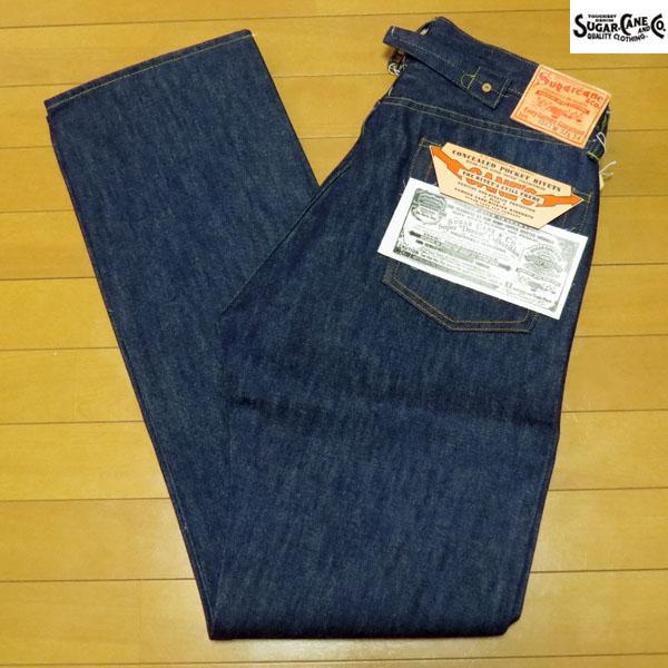 SUGAR CANE 2025年春夏新作！ シュガーケーン Sugar Cane Super Denim