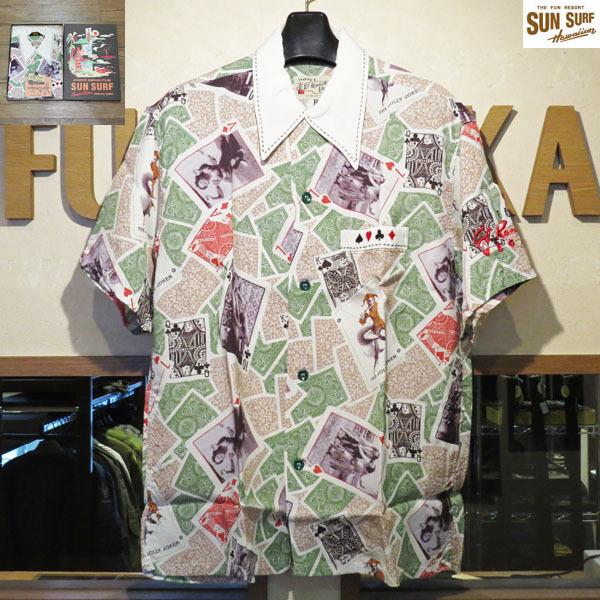 SUN SURF 【売切れ】サンサーフ アロハシャツ Sun Surf スペシャル 