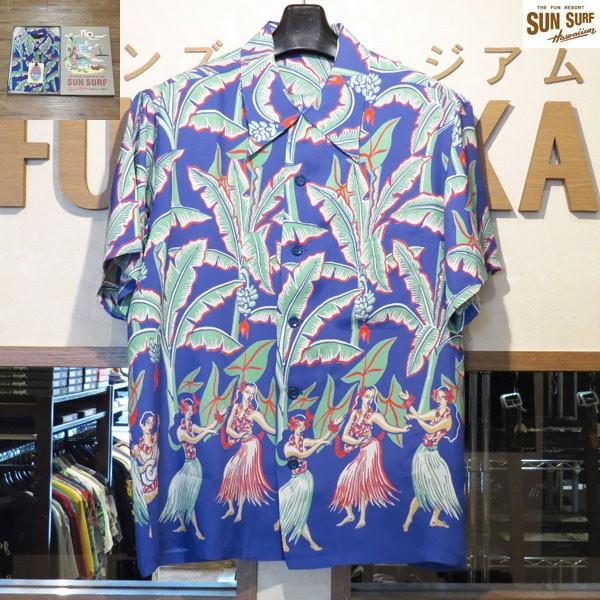 極美品 サンサーフ スペシャルエディション XXL BANANA TREES 極美品 サンサーフ スペシャルエディション XXL BANANA TREES