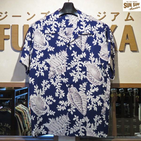 ポイント15倍 サンサーフ アロハシャツ Sun Surf Spiral Shell Paradise レーヨン半袖ハワイアンシャツ Ss330 128番色 ネイビー Ss330 128 アメカジ古鷹 通販 Yahoo ショッピング