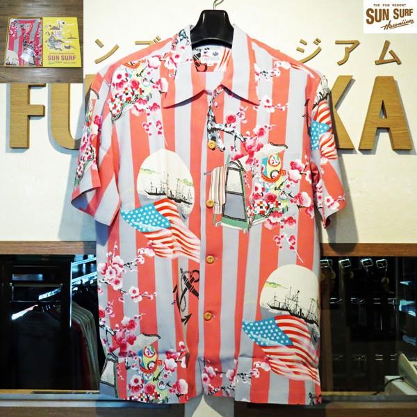 【売切れ】サンサーフ　アロハシャツ　Sun Surf スペシャルエディション　THE ARRIVAL OF PERRY  レーヨン壁縮緬半袖ハワイアンシャツ【SS38420】ピンク