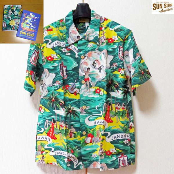 SUN SURF 【売切れ】サンサーフ Sun Surf スペシャルエディション LAND