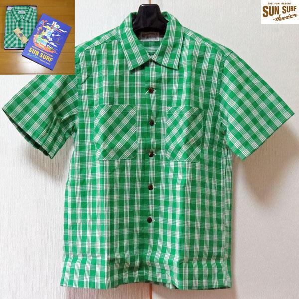 SUN SURF 【売切れ】サンサーフ Sun Surf 実名復刻 WATUMULL'S PALAKA