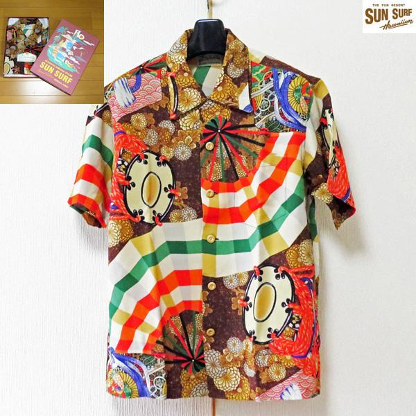 SUN SURF 2024年春夏新作！ サンサーフ Sun Surf スペシャル