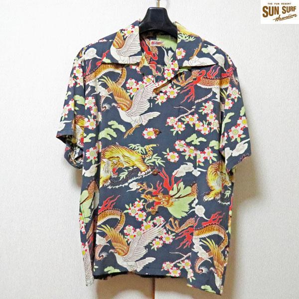 SUN SURF 【売切れ】2025年春夏新作！ サンサーフ Sun Surf THE