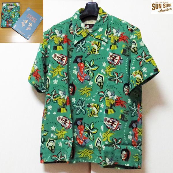 ✨激レア✨ 【デサント】×オガサカ コラボスキーウェア レッド×グリーンリーフ 楽天市場】Onitsuka Tiger MEXICO 66 オニツカタイガー メキシコ