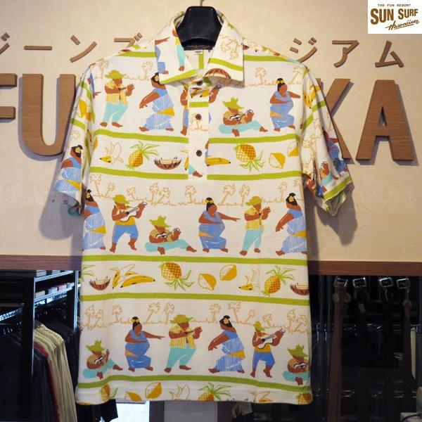 SUN SURF 【売切れ】サンサーフ ポロシャツ Sun Surf HAWAII PONOI 