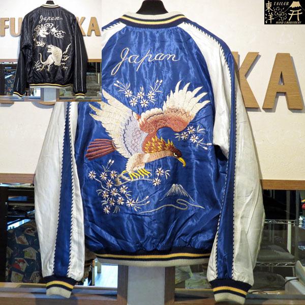 パタゴニア ウィメンズダートローマージャケットMTBトレランH2No