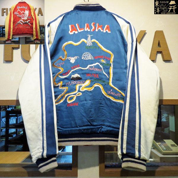 TAILOR TOYO 【売切れ】テーラー東洋「港商」 中綿入り アセテート