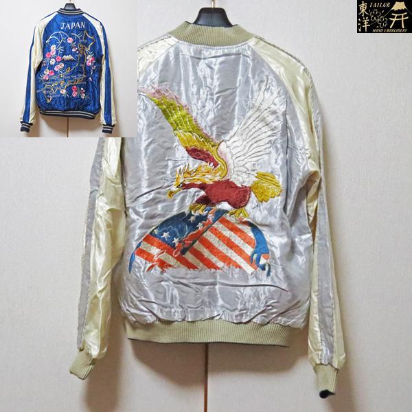 TAILOR TOYO SALE テーラー東洋 スカジャン TAILOR TOYO アセテート