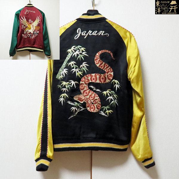 TAILOR TOYO 【売切れ】2025年春夏新作！ テーラー東洋「港商