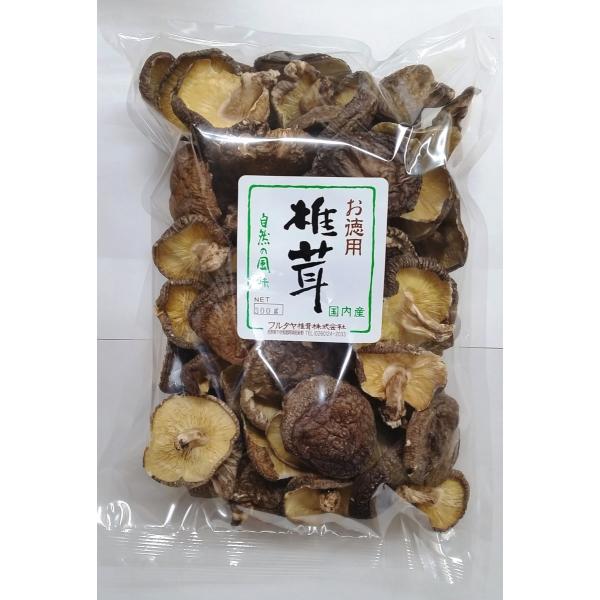 たくさん使いたい方におすすめです！形や大きさにバラつきがありますが、その分、お得になっています。肉の薄めな、香信系の椎茸です。ご家庭での普段使いにご利用ください。《 煮物 甘辛煮 おせち 長寿 佃煮 含め煮 お煮しめ きんぴら 炊き込みご飯...