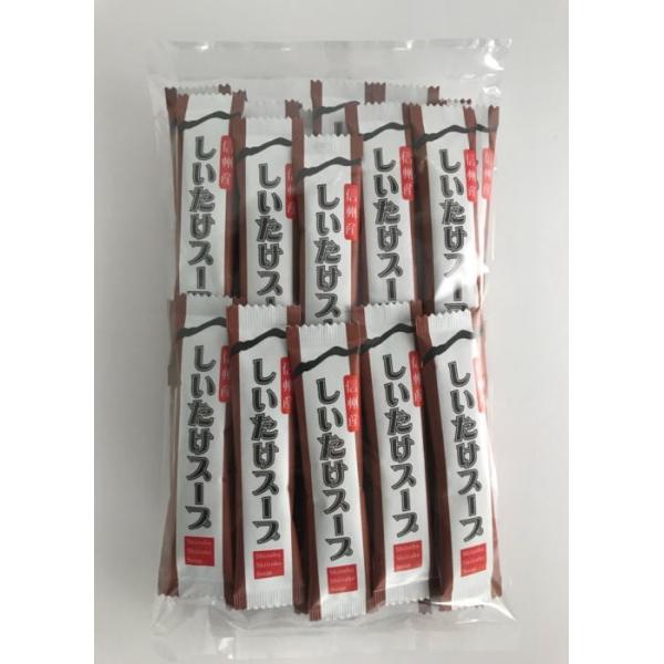 当社の椎茸がスープになりました！原木椎茸の旨味と栄養を手軽にとりたい方におすすめです。スティックタイプになっており、スープにする場合には150mlのお湯に溶いて、よくかきまぜてからお召し上がりください。黒コショウ、唐辛子が効いていてスパイシ...