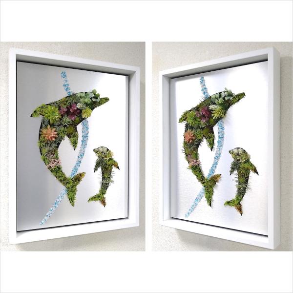 イルカ ドルフィン 絵画 写真 観葉植物 ハワイ 海 インテリア アート パネル 壁掛け グッズ イラスト クジラ Buyee Buyee Japanese Proxy Service Buy From Japan Bot Online