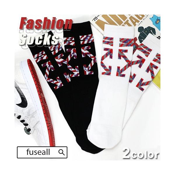 日本製 Off White オフホワイト Off White ロゴ靴下 ハイブランド インポート ブランド ファッション メンズ レディース ユニセックス ソックス プレゼント 代 30代 40代 即納特典付き Insfatima Com Ar