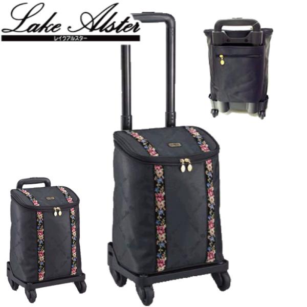 美品 Lake Alster レイクアルスター EPミニ4輪カート ローズ柄 レイクアルスター 4輪カート Lake Alster ショッピングカート