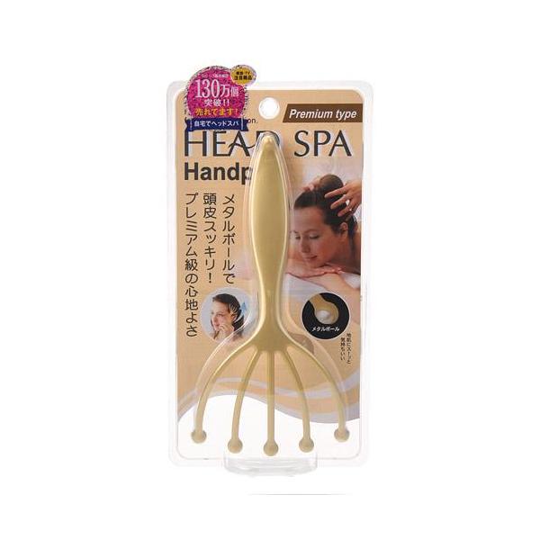 満天社 ヘッドスパ ハンドプロ ヘッドライン プレミアムタイプ