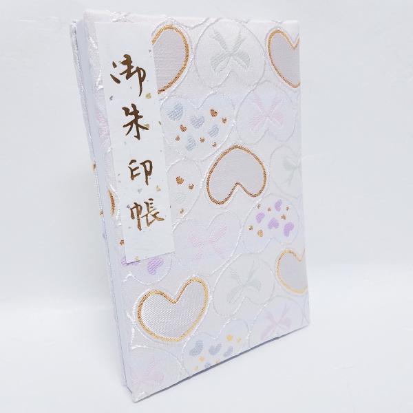 御朱印帳 京都 送料無料 カバー付 膨らし表紙 ふわふわ かわいい オリジナル プレゼント 参拝 お寺 大判 京伏見千華帖 ハート リボン Lサイズ 奉書紙48ページ Buyee Buyee 提供一站式最全面最專業現地yahoo Japan拍賣代bid代拍代購服務 Bot Online