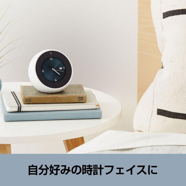 送料無料 Amazon Echo Spot アマゾンエコースポット 本体 第2世代 代引き あすつく 在庫あり スマートスピーカー Ai Buyee Buyee Japanese Proxy Service Buy From Japan Bot Online