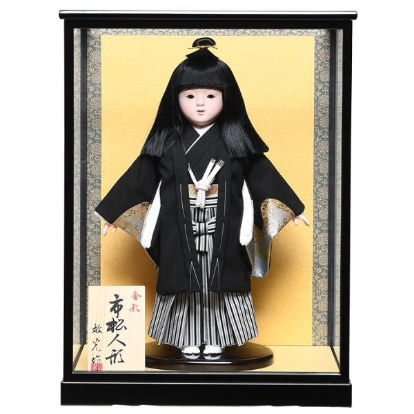 ysl`zyjsz10sl`FʌюpFqFP[XyЂȐl`zyl`z