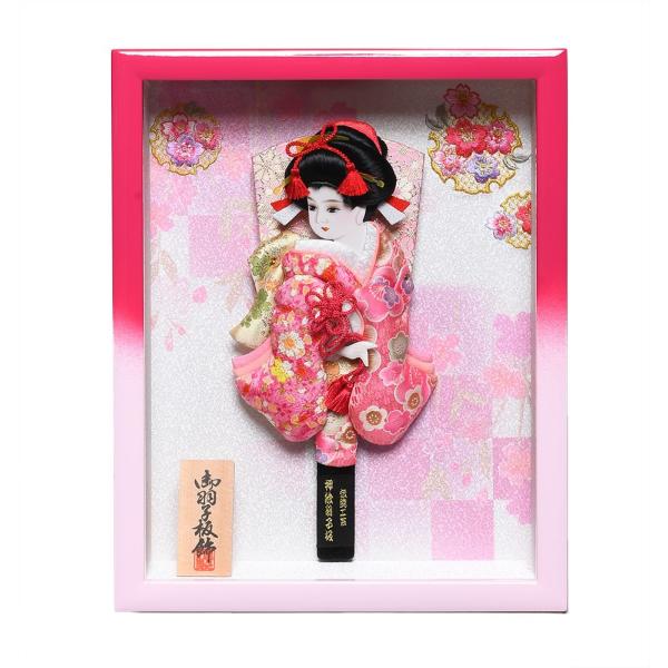 初正月羽子板 壁掛羽子板 羽子板マゼンダ ピンク額 9号さくら金襴振袖羽子板 額入羽子板 正月飾 Buyee 日本代购平台 产品购物网站大全 Buyee一站式代购