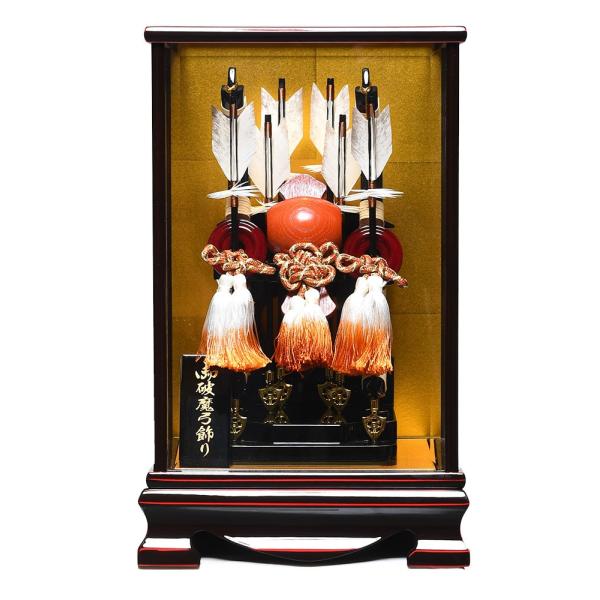 yj|zj|P4JʎP[XyKIZUNAzyzyjz