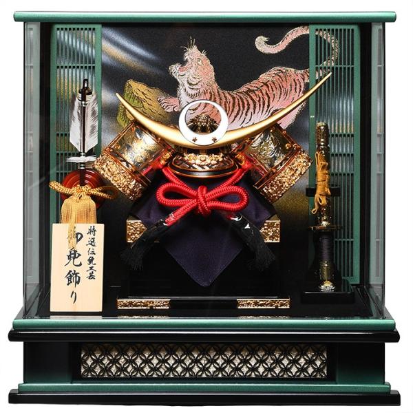 yP[Xzyz12㐙M_[NO[pm}ANP[XFďCy܌l`z