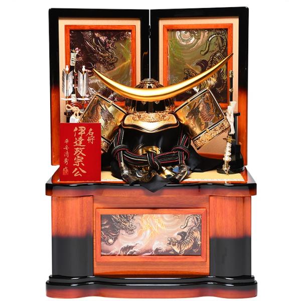 着用兜 コンパクト収納兜 武将 子供着用兜 伊達政宗公之兜 平安清秀作 五月人形 兜飾り Buyee Buyee 提供一站式最全面最專業現地yahoo Japan拍賣代bid代拍代購服務