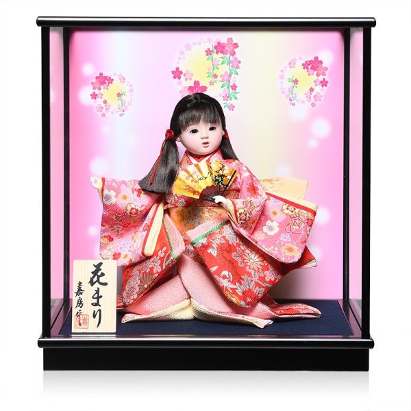 fusimiya_12usn14-329