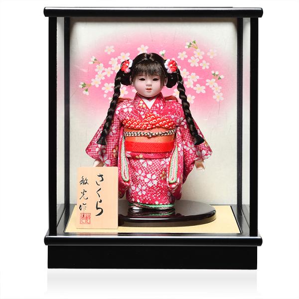 ysl`z4sl`FkɍԕߏփP[Xt:qyOҁzFq