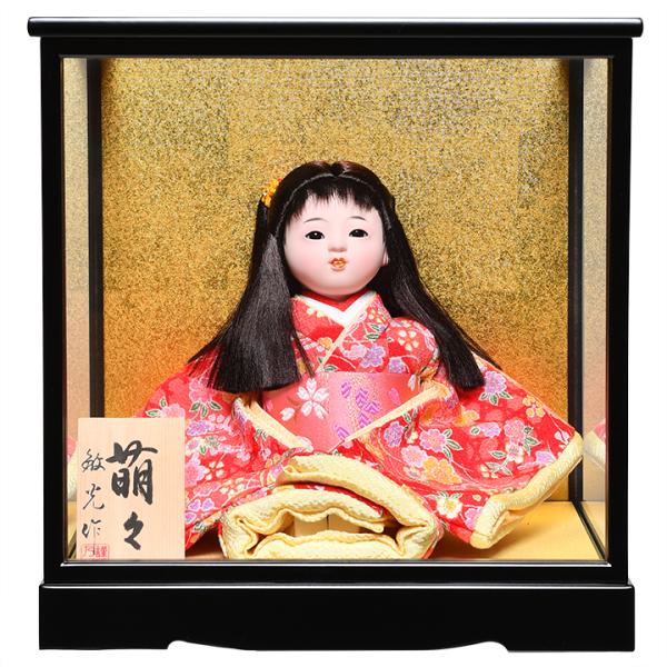 ysl`z6s@GXy畿ߑzFqFP[X