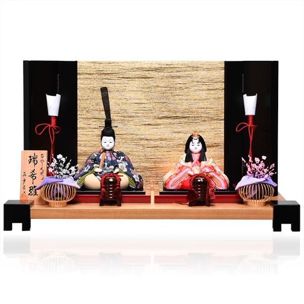 ؖڍ^e  ؖڍl`F󐗁F^Cyؖڍezy^Cz