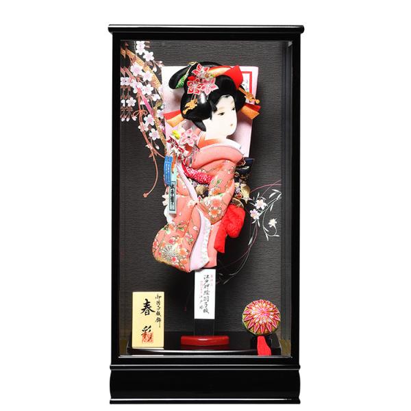 y]ˏzyGHqzHq 15tʁFFTUGHqF]ˏyHqP[Xzyz