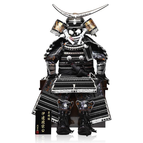 五月人形 武士の鎧 黒と金 大きめ　着用　伊達政宗 yu-5y10-date01_8960a52e-dcbd-