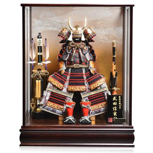 五月人形 武田信玄 鎧の人気商品・通販・価格比較 - 価格.com 五月人形 武田信玄 鎧の人気商品・通販・価格比較 - 価格.com