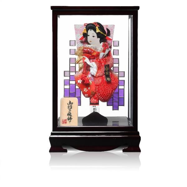 yHqzF10̎qU葳HqFXehOXP[XyHqP[Xzyz