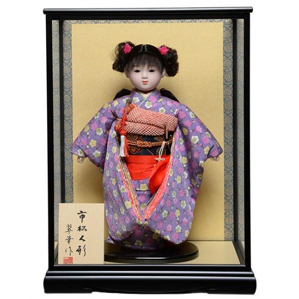 ysl`zsl`PRsFkɈߑyJ[zF؍FP[XyЂȐl`zyl`z