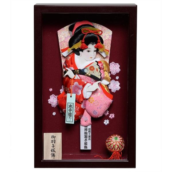 yHqz_[Np[vzF10EUHqyzHqzyz