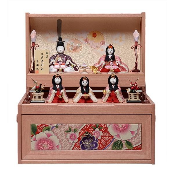 雛人形 草園の人気商品・通販・価格比較 - 価格.com 雛人形 草園の人気商品・通販・価格比較 - 価格.com