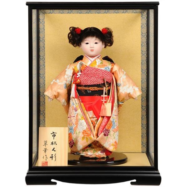 yЂȐl`zysl`zsl`13sl`Fߑ(J[)F؍FP[Xyؖڍsl`zyl`z